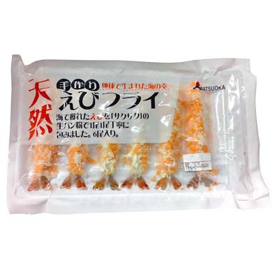 天然手作りえびフライ　6尾