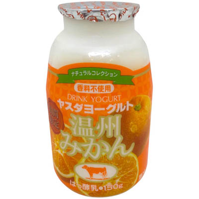 ヤスダ　ヨーグルト温州みかん　150ｇ