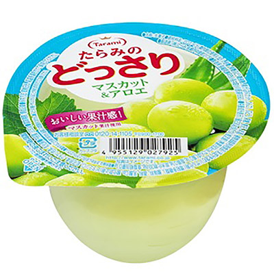 たらみたらみのどっさりマスカット&アロエ