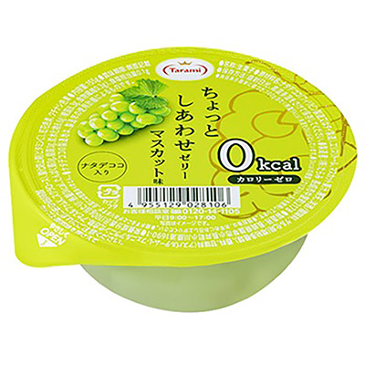 たらみ ちょっとしあわせゼリー マスカット味 0kcal
