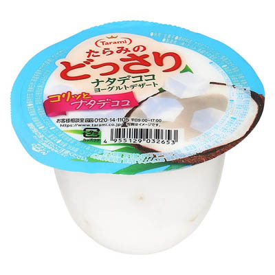 たらみ　たらみのどっさりナタデココヨーグルトデザート　230g