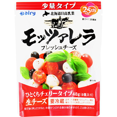 北海道日高乳業 モッツァレラ 48g