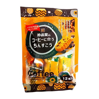 珍品堂　コーヒーに合うちんすこう　お手頃サイズ　１２個入