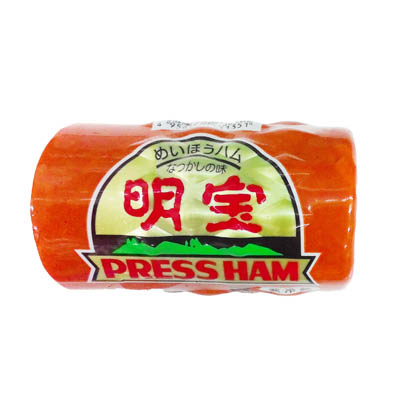 明宝ハム　明宝PRESSHAM