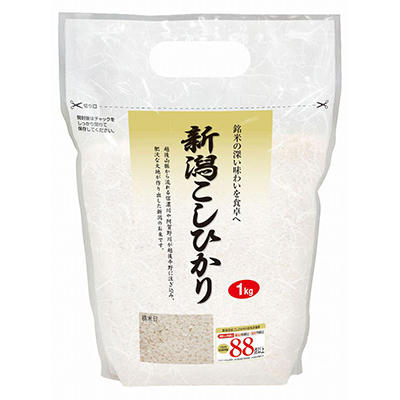 マミユーお米20キロ マミユー様専用お米20キロ