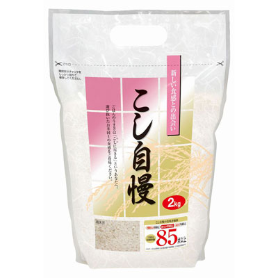 こし自慢2kg