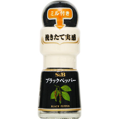 S&Bミル付きブラックペッパー
