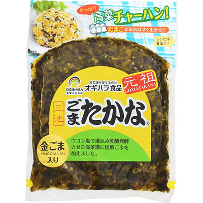 オギハラ食品　ごまたかな
