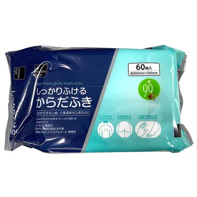 matsukiyo　しっかりふけるからだふき　60枚入