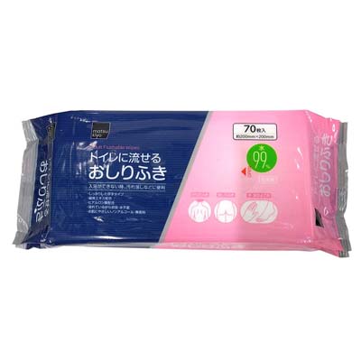 matsukiyo　トイレに流せるおしりふき　70枚入
