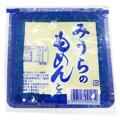 三浦豆富店　みうらのもめんとうふ