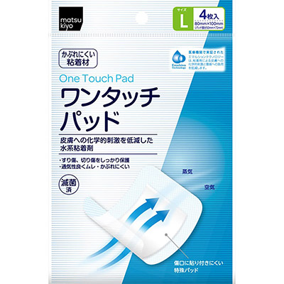 matsukiyo ワンタッチパッド L4枚入
