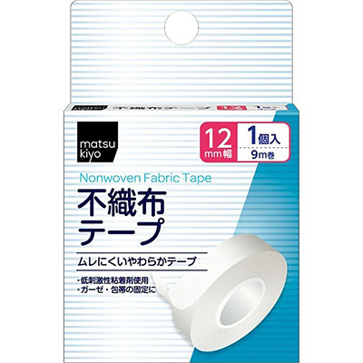 matsukiyo 不織布テープ 12mm幅 9m巻 1個入