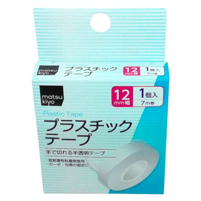 matsukiyo プラスチックテープ12mm幅×7m巻 1個入