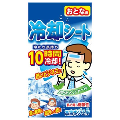 MK 冷却シート おとな用 16枚入