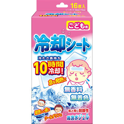 matsukiyo 冷却シート こども用 16枚入