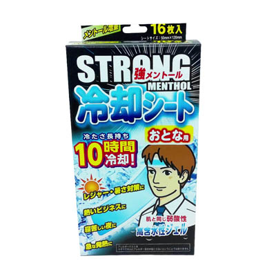 洗剤・日用品まとめ売り 日用品 生活雑貨・日用品 | イオンスタイルオンライン 衣料品