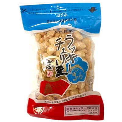 藤田チェリー豆　ラッキーチェリー豆　１０５ｇ