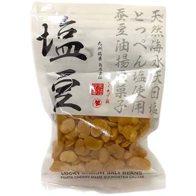 藤田チェリー豆　塩豆　７５ｇ