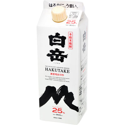 高橋  白岳 パツク900ml