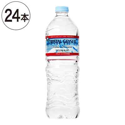 【ｹｰｽ販売】大塚食品　クリスタルガイザー　700ｍｌ×24本