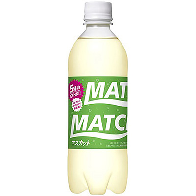 大塚食品　マッチ　マスカット　５００ｍｌ