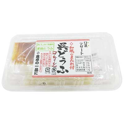 肥前　和風ごまタレ付　呉どうふ　（プルリン）　１個