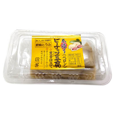 肥前　ピーナッツ豆腐（ペロン）140ｇ