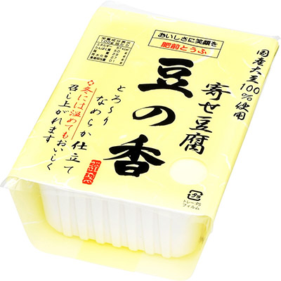 肥前豆腐　寄せ豆腐　豆の香