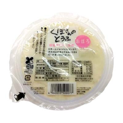 久保食品　くぼさんのとうふ　おぼろ　230ｇ