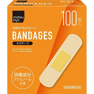 matsukiyo キズテープ 消毒成分アクリノール付き 100枚入