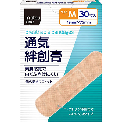 matsukiyo 通気絆創膏 M30枚入