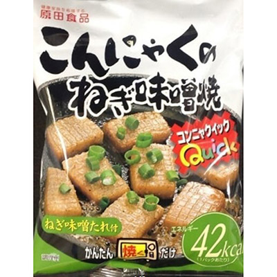 原田　こんにゃくのねぎ味噌焼　８個