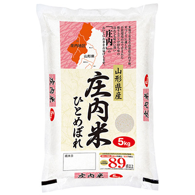 山形県産 庄内ひとめぼれ5kg