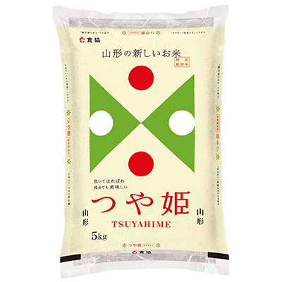 山形県産 つや姫 特別栽培米5kg