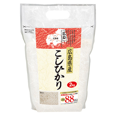広島県産こしひかり２ｋｇ