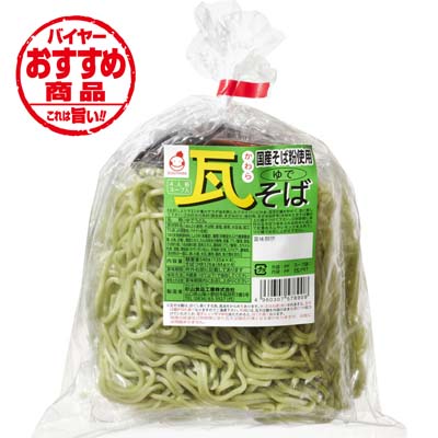 杉山　ゆで瓦そば４食入