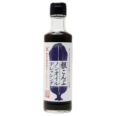 川中醤油 根こんぶノンオイルドレッシング200ml