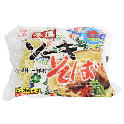 サン食品 ソーキそば2食