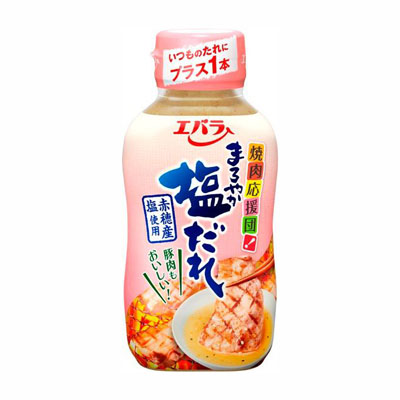 エバラ　まろやか塩だれ２１５ｇ