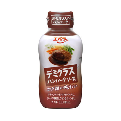 エバラ デミグラスハンバーグソース