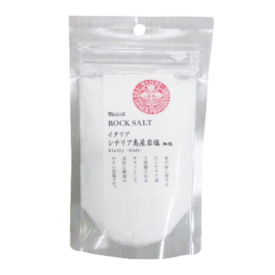 マスコット イタリア シチリア島産岩塩 (細粒) 100g