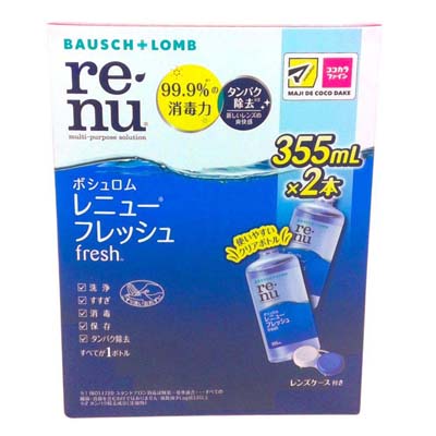 ボシュロム　レニューフレッシュ　355ml×2本入