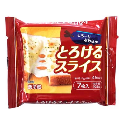 ムラカワ とろけるスライス 7枚