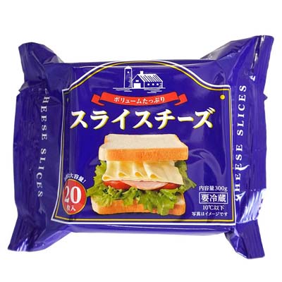 ムラカワ ボリュームたっぷりスライスチーズ 20枚