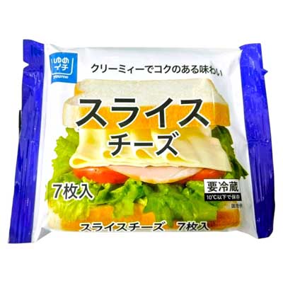 ゆめイチ　スライスチーズ　7枚