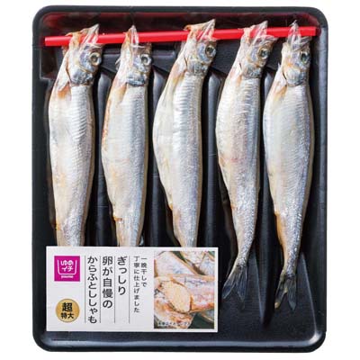 ゆめイチ　ぎっしり卵が自慢のからふとししゃも　超特大5尾