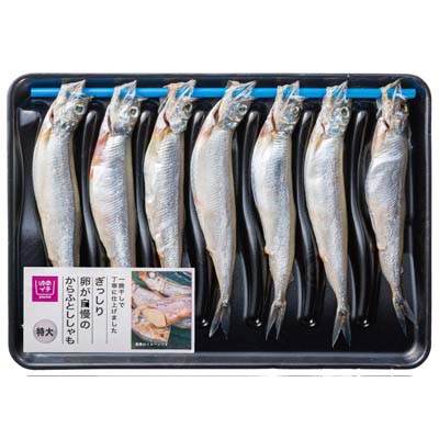 ゆめイチ　ぎっしり卵が自慢のからふとししゃも　特大7尾