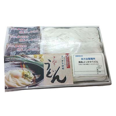 日の出製麺所　純生ぶっかけうどん　250g×3袋（特製ぶっかけだし付）