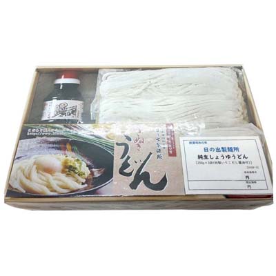 日の出製麺所　純生しょうゆうどん　250g×3袋（特製いりこだし醤油付）